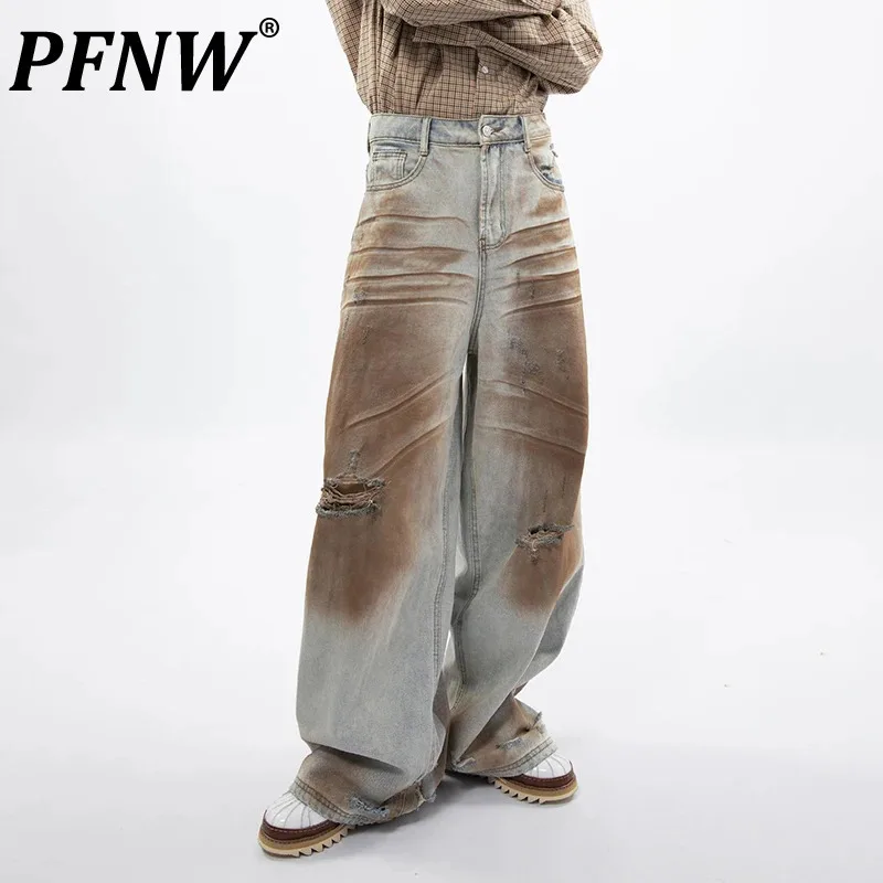 

PFNW American Ripped Hole Pleated Design Tie Dyed Jeans Men's Vintage Streetwear Fashion Niche Loose Wide Leg Pants Male 28W4731