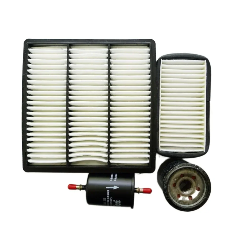 Set Filters For Great Wall Hover H3 H5 Gasoline Car 109102-K00 MD135737 96335719