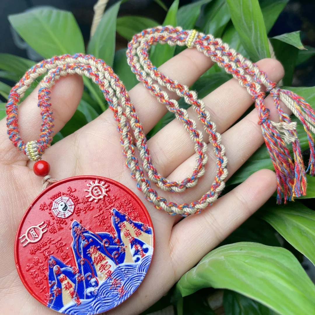 

Cinnabar Red Sand Painted Shanhai Brand Pendant Pendant Men's Necklace