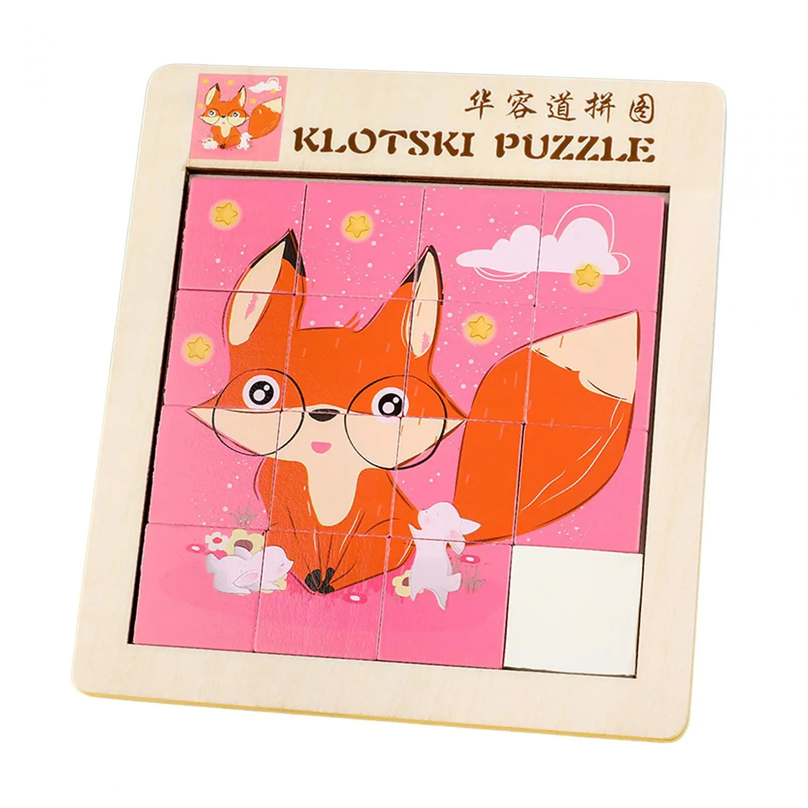 Animal Jigsaw Puzzle Number Slide Jigsaw Shape Matching Game Intelligence Brain Teaser Montessori Toy for Ages 2 3 4 Year Old
