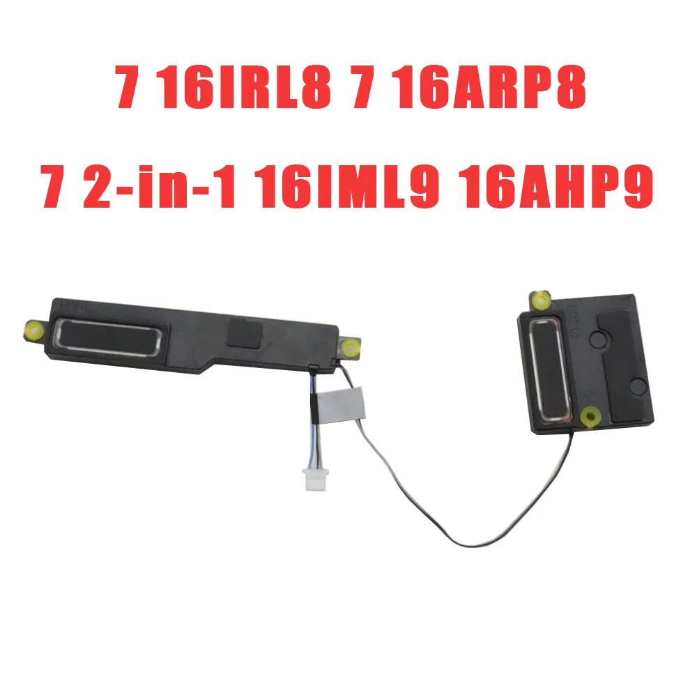 Laptop Speaker For Lenovo For Yoga 7 16IRL8 For Yoga 7 16ARP8 For Yoga 7 2-in-1 16IML9 16AHP9 5SB0S32013 New