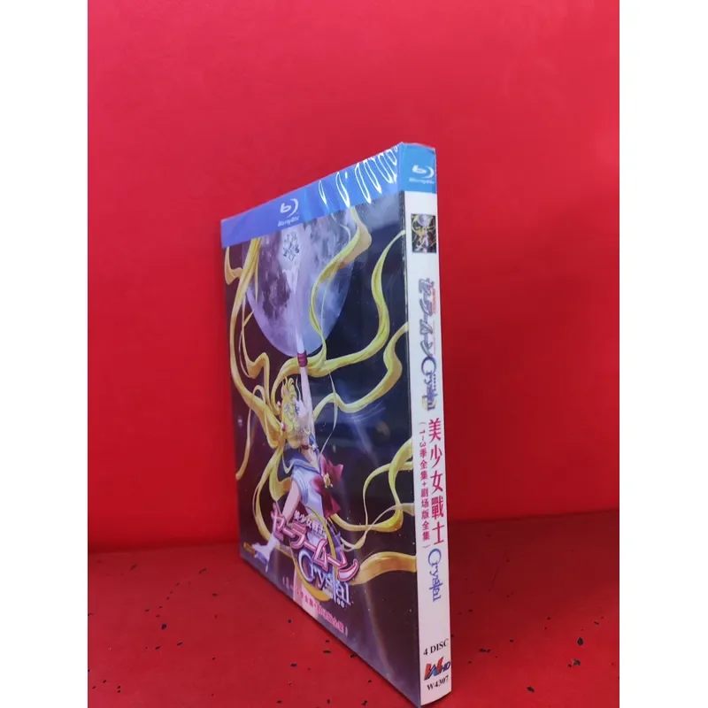 Sailor Moon Crystal Season 1 to 3 Plus Theater Edition 4 Disc Blu ray Set