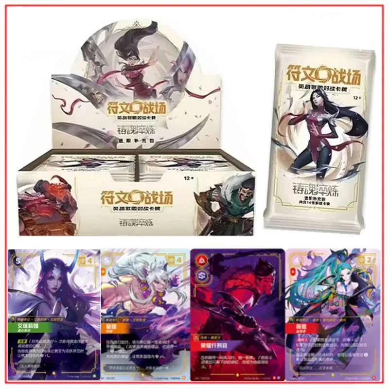 what is a super rare yugioh card RIFTBOUND League of Legends TCG: Set One Origins – Blister Pack – The  Wandering Collector main image 1