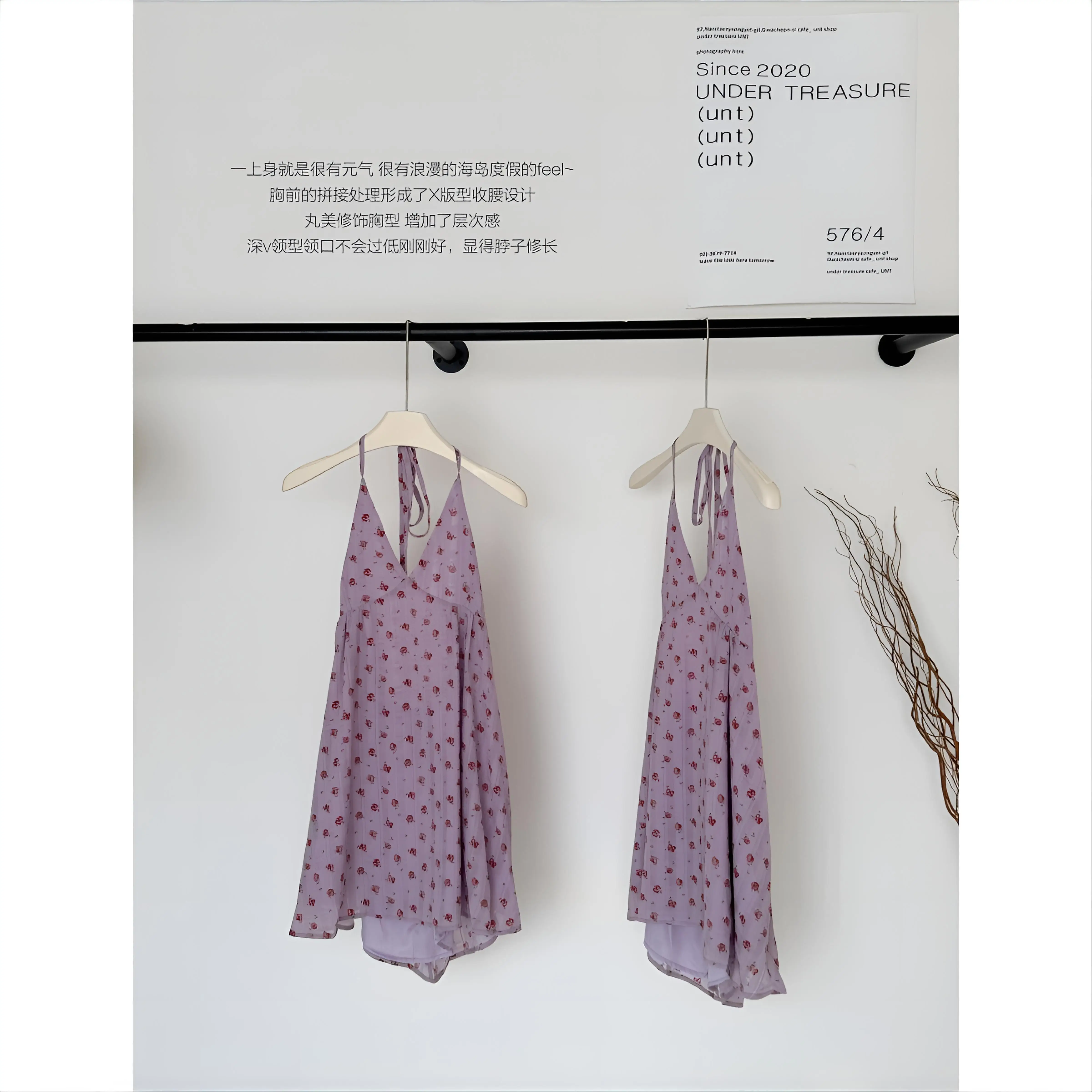 

Cover Up Zip Women Anti-Exposure Goddess Fabric Snakeskin Beachdress Knot Shirring Binding Single Woven Shiny Shimmer Butterfly