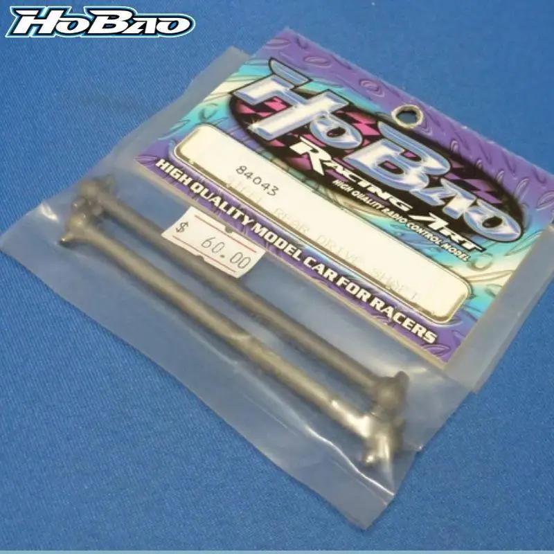 Eixo de transmissão traseiro de aço original OFNA/HOBAO RACING 84043 para 1/8 HYPER Pirate Sport Monster