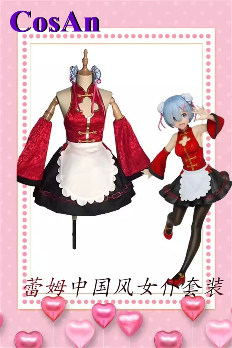 

CosAn Anime Re:Life In A Different World From Zero Rem Cosplay Costume Cheongsam Chinese Style Role Play Clothes Maid Outfit