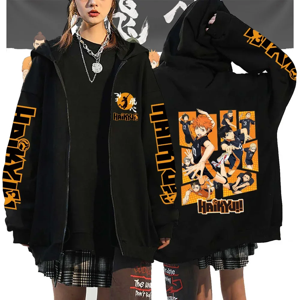 Women Men Anime Hoodie Haikyuu Zip Up Jacket Karasuno High School Plus Size Sweatshirt Harajuku Unisex Autumn Warm Streetwear