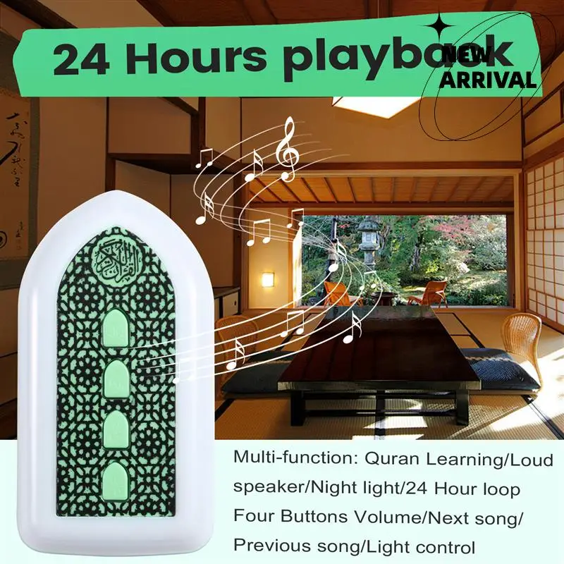 Quran Muslim Speaker For Smart Koran Translation Small Portable Button Control UK PLUG-Y47A