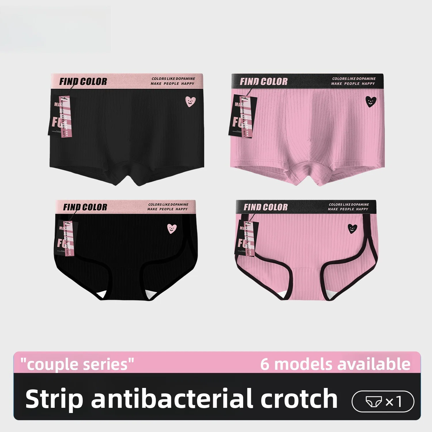 

Cotton Couple Underwear Comfortable Hip Hugging Breathable Trendy Heart Women Briefs Boys Underwear Men Boxer Briefs Wholesale