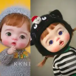 KKner Series Douguan A.B. OB11 Clay Size BJD Quarter Doll In Stock Dolls for Girls 1/8 Head Resin Material