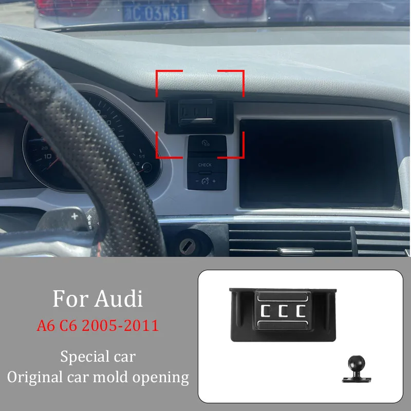 For Audi  A6 C6 2005-2011  Car Infrared Induction Mobile Phone Wireless Charging Bracket DIY Custom Pattern Navigation Bracket