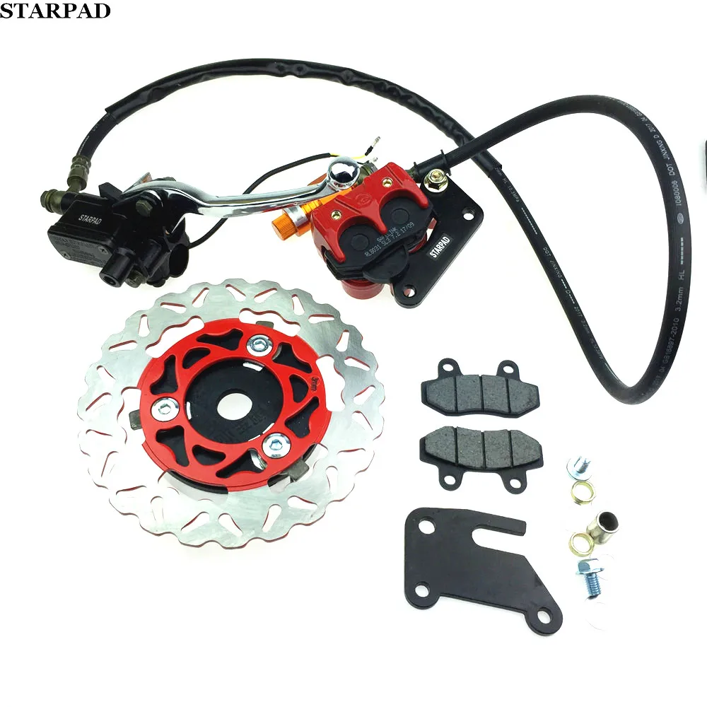 STARPAD For Electric car conversion disc 110 disc brakes front drum brake change reinforced shaft 10MM big ABS 190MM disc