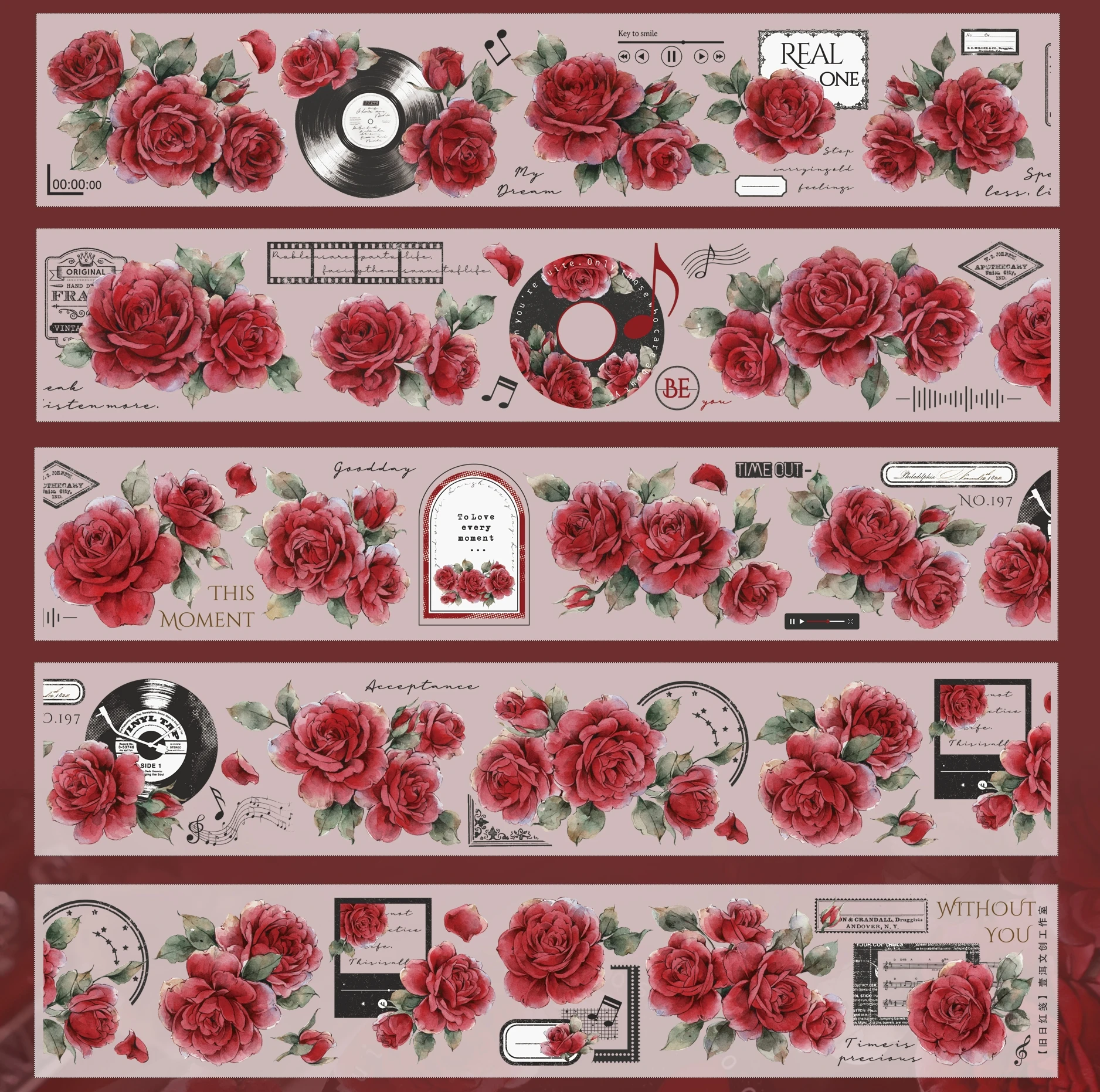 Yi Er - New Red Ros… - image