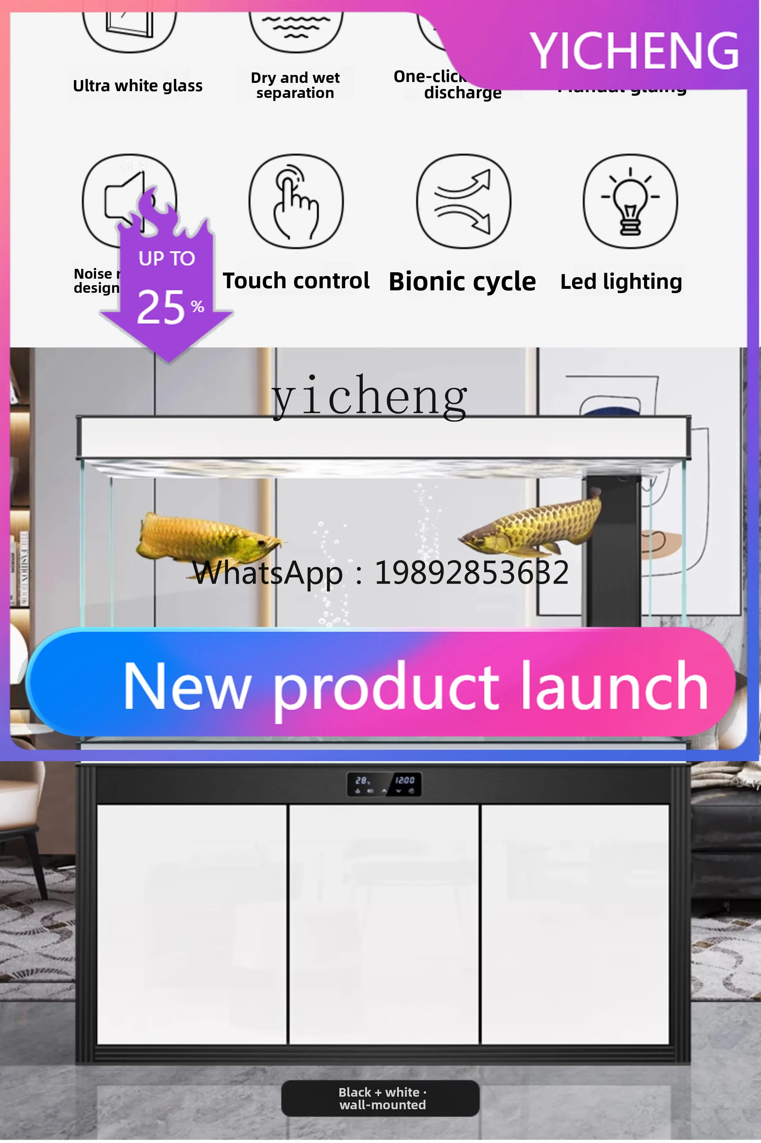 

Большой напольный аквариум для гостиной, экологический, для домашнего использования, с входом от пола до потолка.