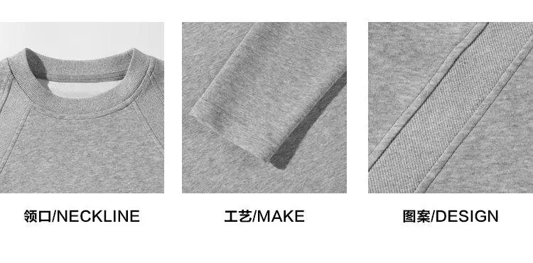 Herren Mode Raglan-Schnitt Rundhals Langarm T-Shirt im Oversized-Stil aus leichtem Stoff für den täglichen Street-Look – Detail 5