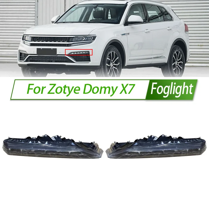 

Для Zotye Domy X7 противотуманные фары автомобиля в сборе светодиодный/галогенный передний бампер комплект противотуманных фар замена с водонепроницаемым корпусом