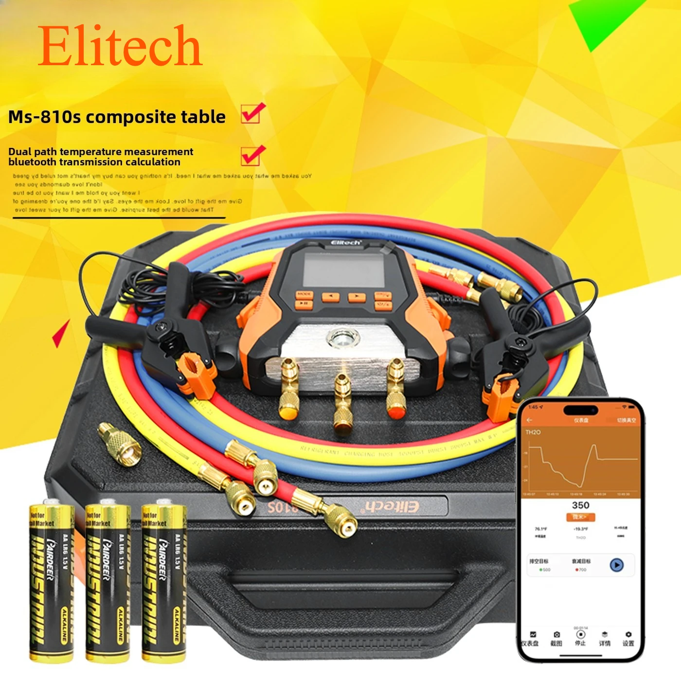 MS-810 Digital Refrigerant Pressure Gauges for Air Conditioning Cold Storage Vacuum Sealing wireless Connectivity