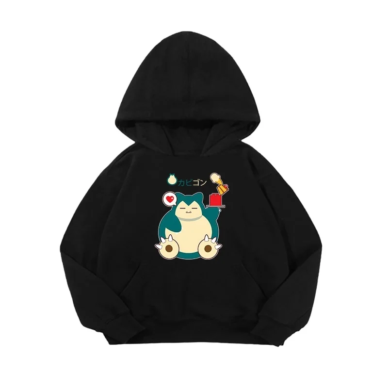 Sleepy Bug Big Eate… - image