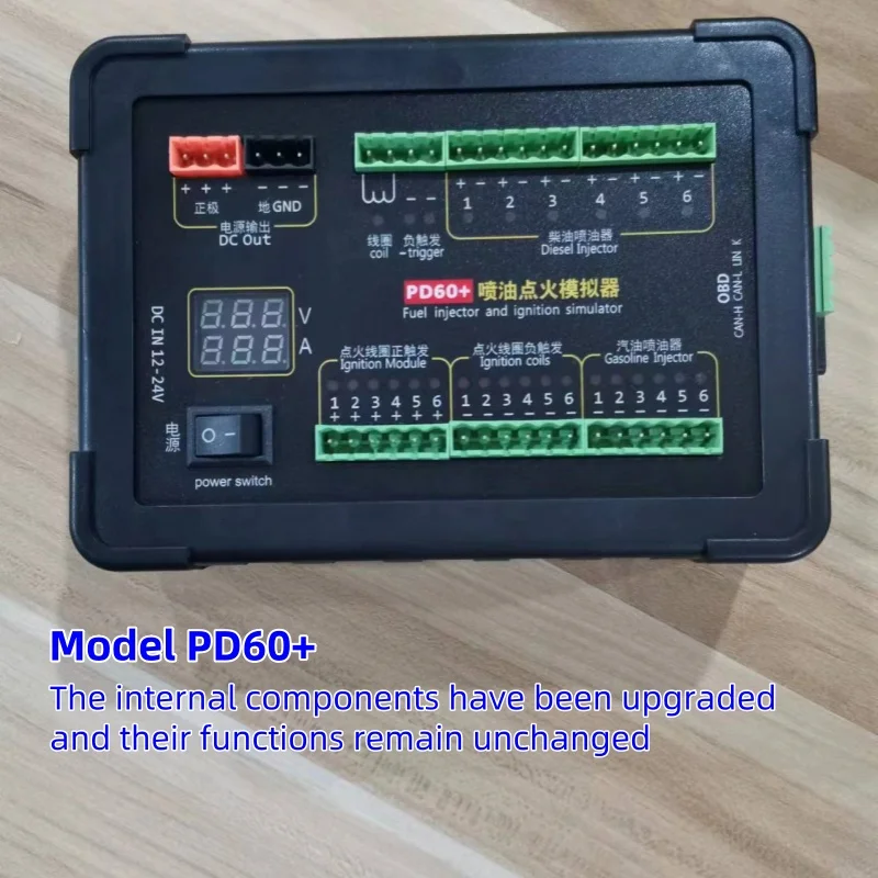 PD60+ Simulator for Automotive Computer Maintenance and Inspection for The Ignition Coil of Gasoline and Diesel Fuel Injectors