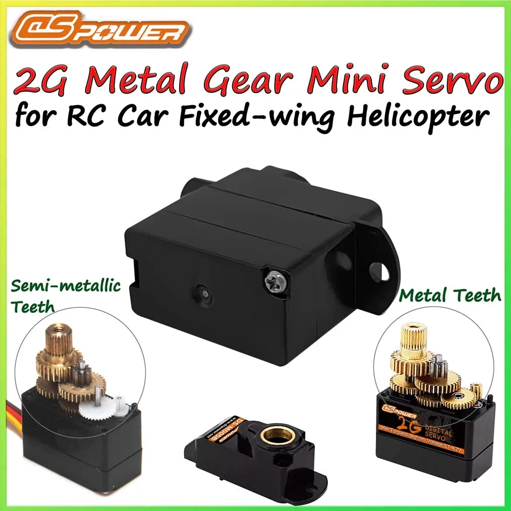 

DSPOWER 2G Metal Gear Mini Digital Servo JR 3 Кабель для RC 1/24 Мини-автомобиля Вертолет с неподвижным крылом Лодка Канальный робот Игрушечная часть