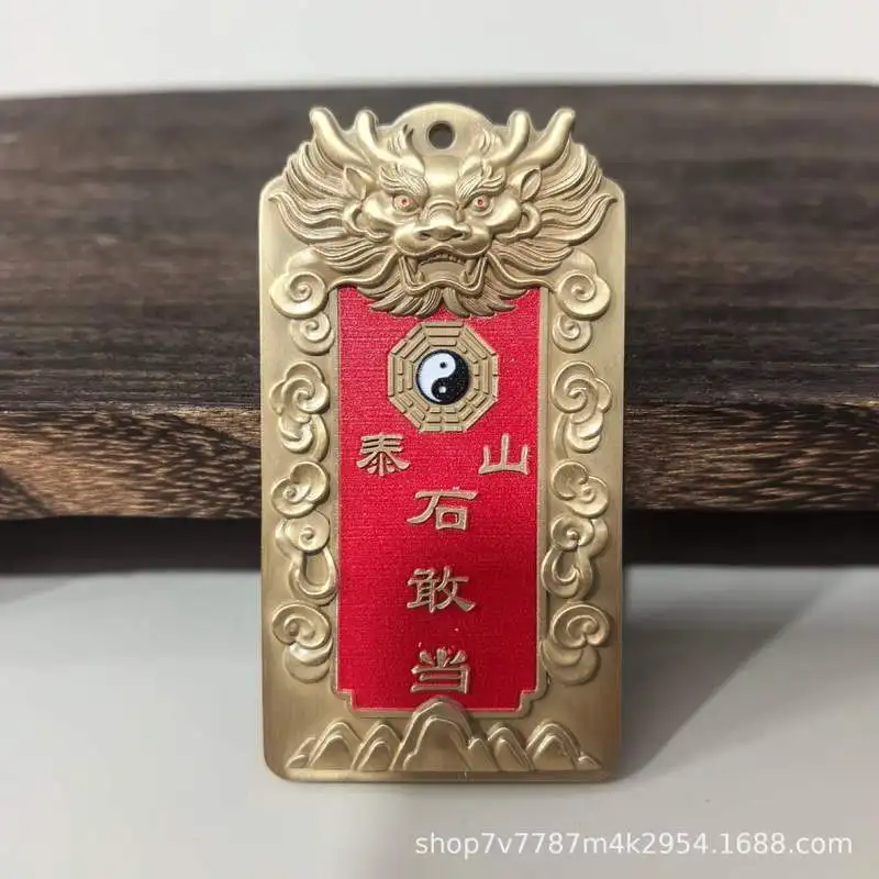 Brass Craft Taishan Shigan Dang Ornament for Home Living Room Decoration