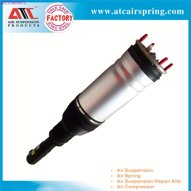 

Для L405/L494 с воздушным амортизатором ADS LR087092 LR087081