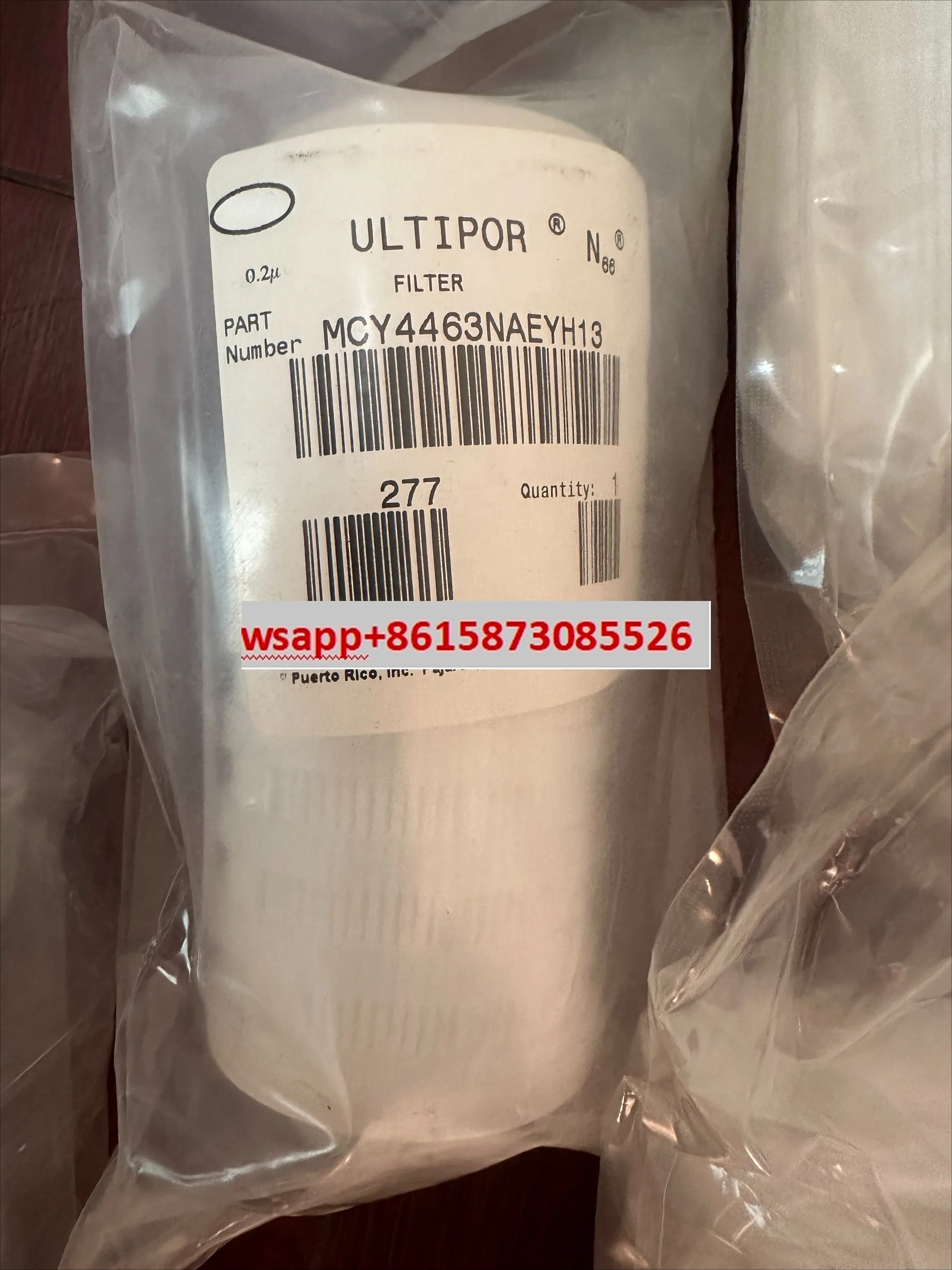 

Оригинальный фильтрующий картридж P-A-L-L MCY4463NAEYH13