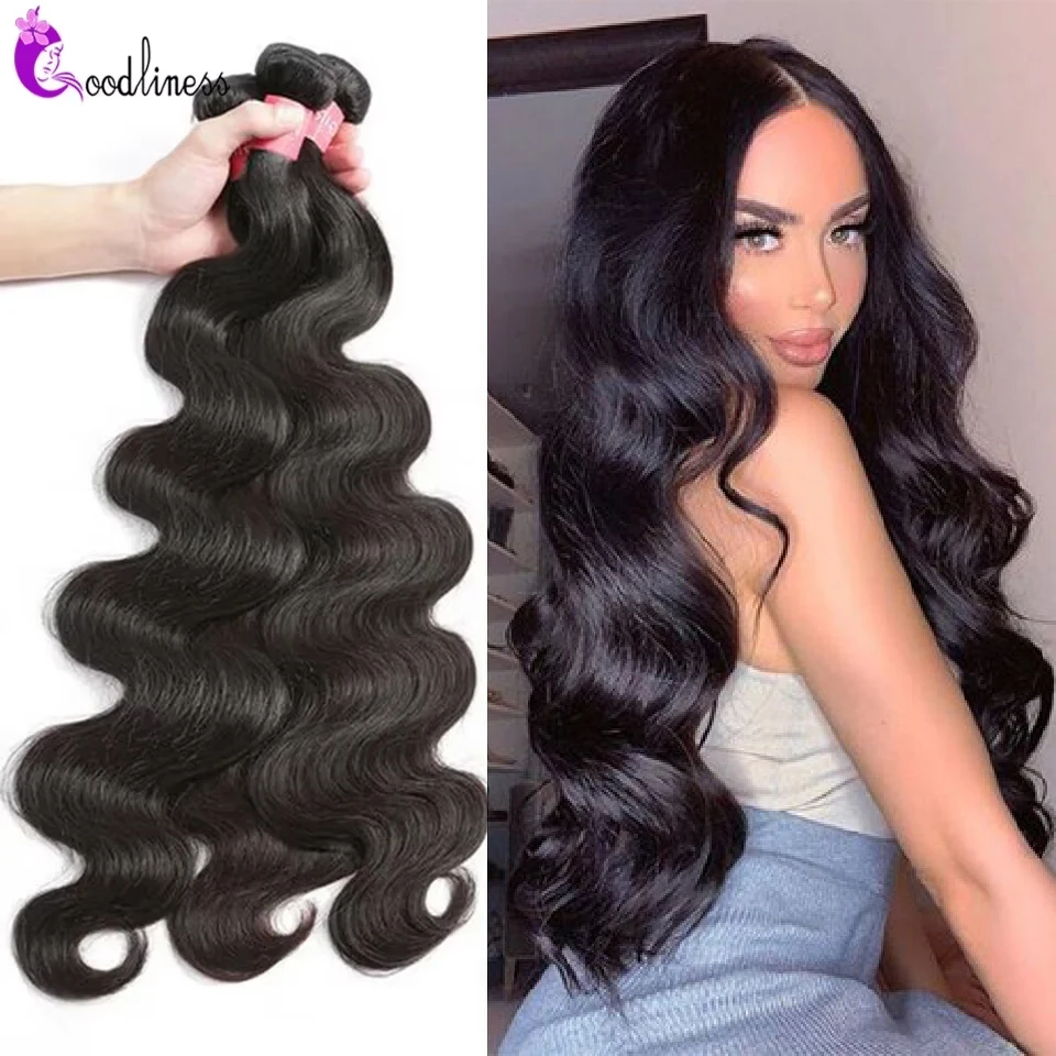 100% Natural Human Hair Bundles 12A Grade Brazilian Body Wave Bundle 1/3/4 PCS Hair Weave Bundles 8-30