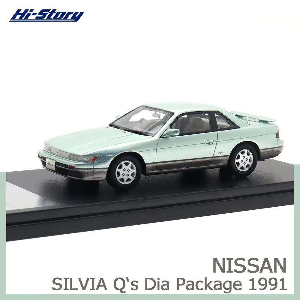 โมเดลรถจำลองเรซิ่นไดแคสต์ SILVIA DIA PACKAGE (1991) ขนาด 1/43 ของเล่นสะสมตกแต่งรถยนต์ ของขวัญ