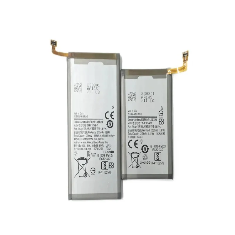 New high-quality Battery 2120mAh EB-BF926ABY EB-BF927ABY Battery For GALAXY Z Fold3 Fold 3 5G SM-F926B Mobile Phone Batteries