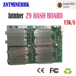 Used zec Miners Antminer Z9 Hashboard 15k ASIC Equihash ZCASH Miners DIY PK Innosilicon A9++  Z15  Z11 Antminer S9 L3