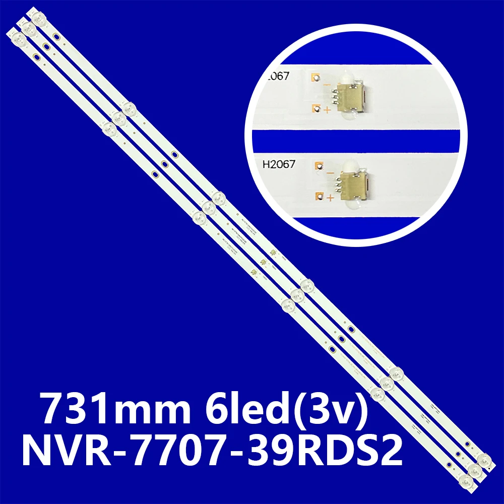 

Лента светодиодной подсветки, 6 ламп для HRS_SQY39GA064_3X6_2W_MCPCB 39D3503V2W6C1B73112M NVR-8060-39RD2S-SMA-N NVR-7707-39RDS2 3 В/светодиод