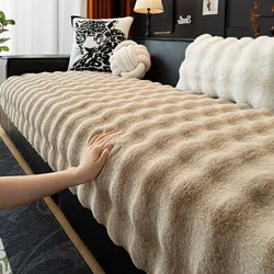 Faux Rabbit Fur Bubble Warm Plush Sofa Cover for Winter Soft Immitation Fur Sofa Towel Universal Couch Seat Slipcover Decor