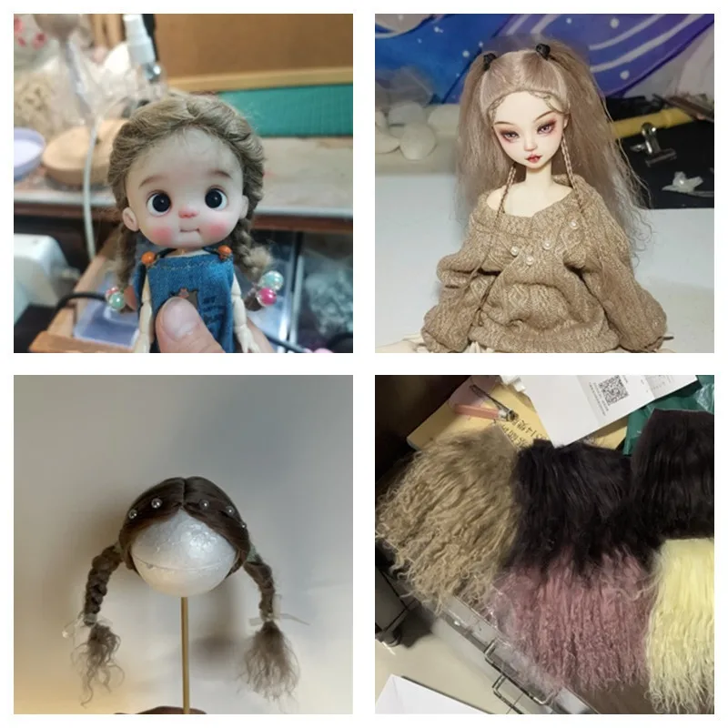 High Quality Reborns Doll Pure Mohair Many Colors BJD SD Blyth Dolls Wigs Sheepskin Wool Lamb Hair DIY Accessories