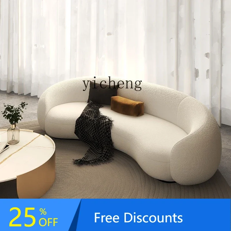 

LYY Arc round Sofa Living Room Modern Simple Small Apartment Clothing Store Creative Couch