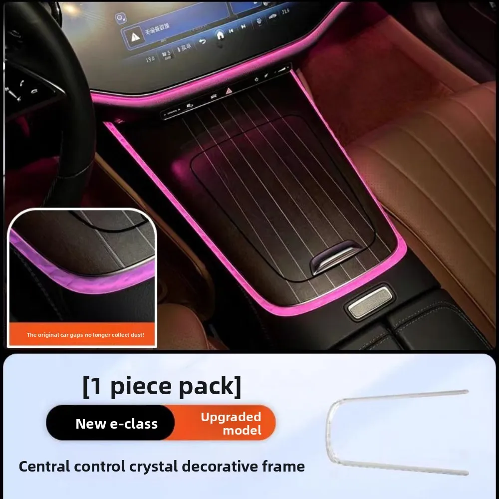 Kristall-Ambientelicht-Zierleiste Unter dem Bildschirm für Mercedes-Benz W214 E-Klasse E300L E260L 2024-2026 Innenausstattungs-Tuning-Teile 1/4 Stück – Detail 5