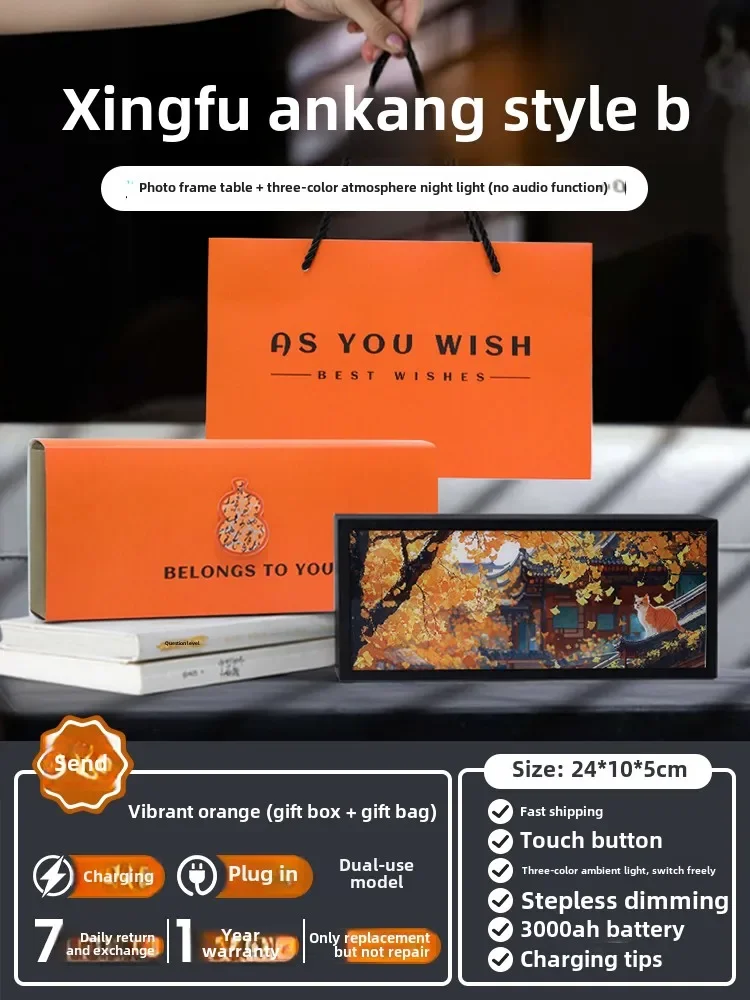 Luz noturna ambiente