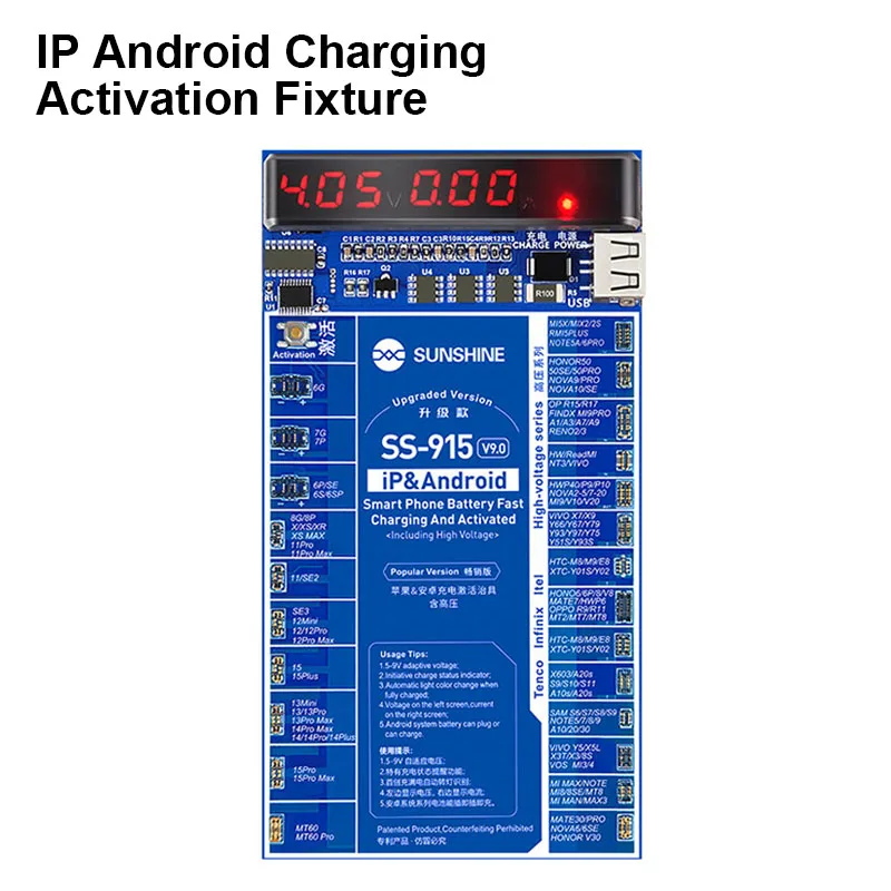 

SUNSHINE SS-915 V9.0 Battery Fast Charging Activation Board for 6G-15PM Android Universal Activated Panel Test Fixture