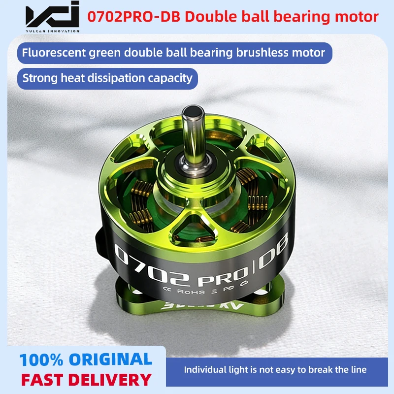 

Двигатель VCI 0702PRO-DB 23000kv/27000kv/30000kv с двойными шарикоподшипниками, низким сопротивлением, высокой эффективностью и ударопрочностью.