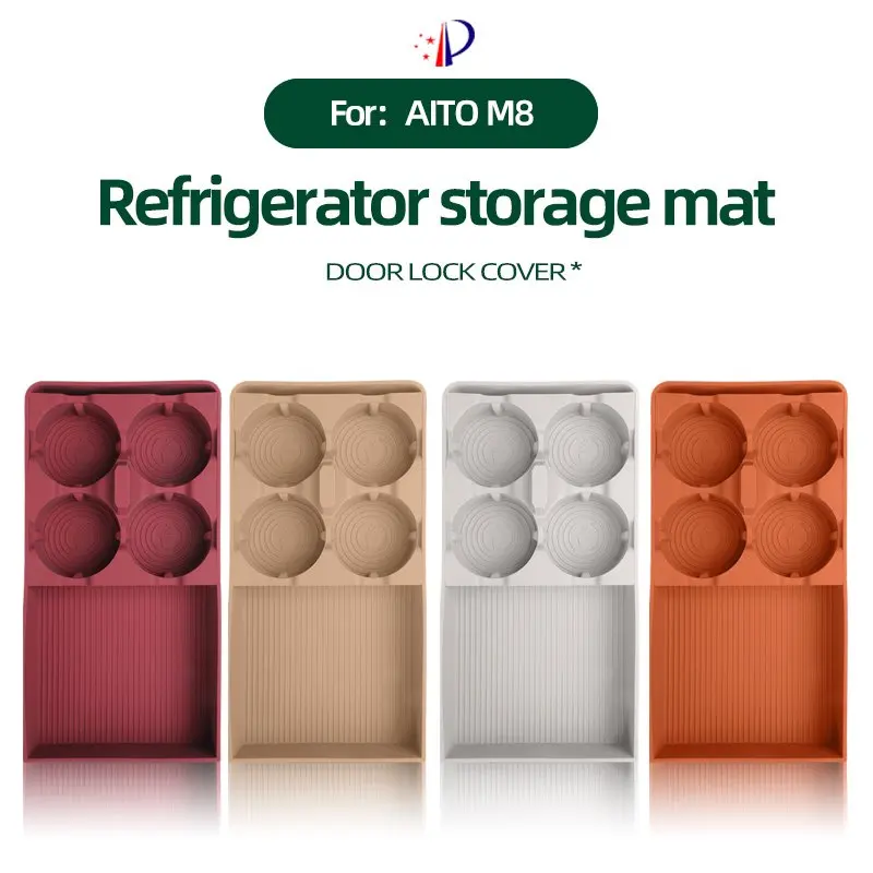

For Aito M8 Refrigerator Cup Pad Original Car Color Car Refrigerator Storage Anti-Shake Dirt-Resistant Silicone Protective Pad