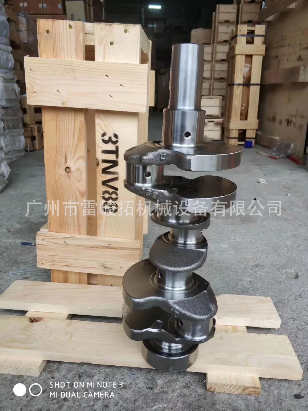 Excavator Accessories 3TNV88 Crankshaft