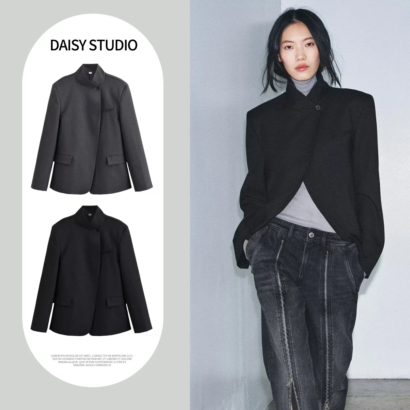 

Весенняя новинка: Женский повседневный пиджак свободного кроя с длинными рукавами, воротником-стойкой и декоративными пуговицами, теплый и удобный.