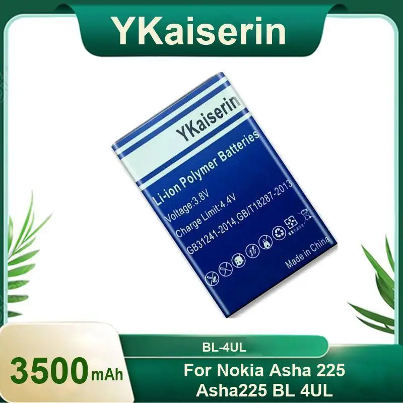 

BL-4UL For Nokia Asha 225 Robust Mobile Phone Battery 3500Mah