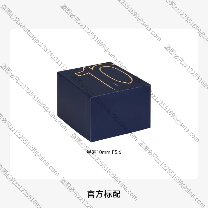 Suitable for 10mm F5.6 ultra-wide-angle biscuits fish eye pan-focus Xingyao lens Suitable for M43/e/z port rf