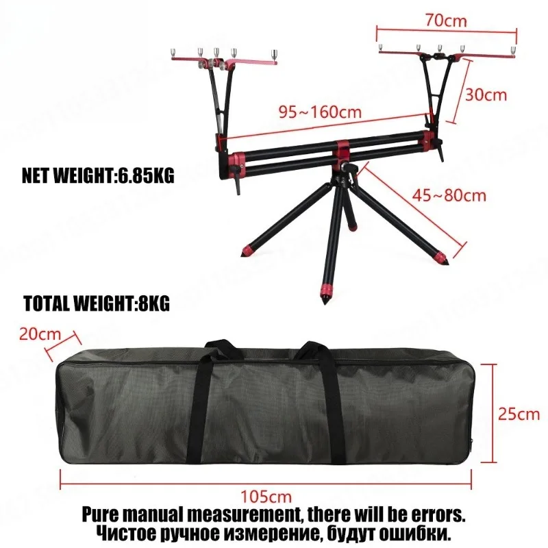 

Aluminum alloy 5 head triangular fishing rod stand retractable multi angle foldable