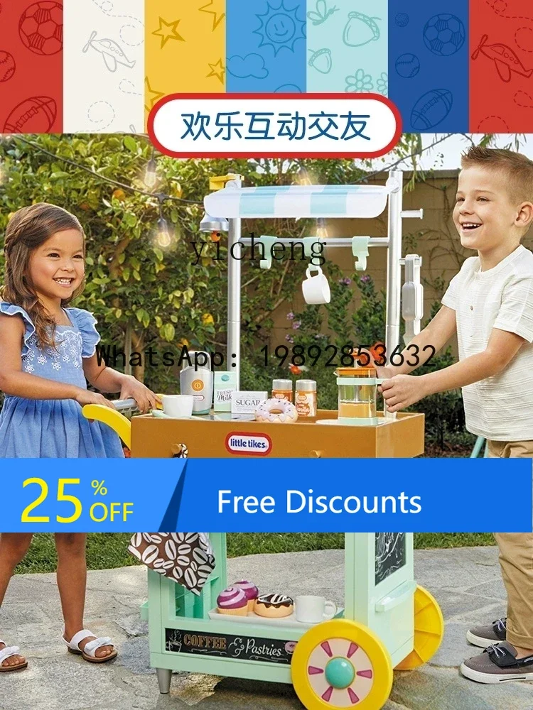 ABC محطة الحلوى المتنقلة الأطفال الجليد اللعب منزل محاكاة لعبة آلة بيع عربة فتاة #1