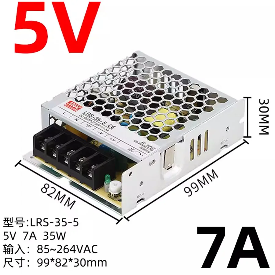 LRS Switching Power Supply Mingwei 50/100w/350w Mingwei 220V to 24V DC 12V Monitoring LED Transformer