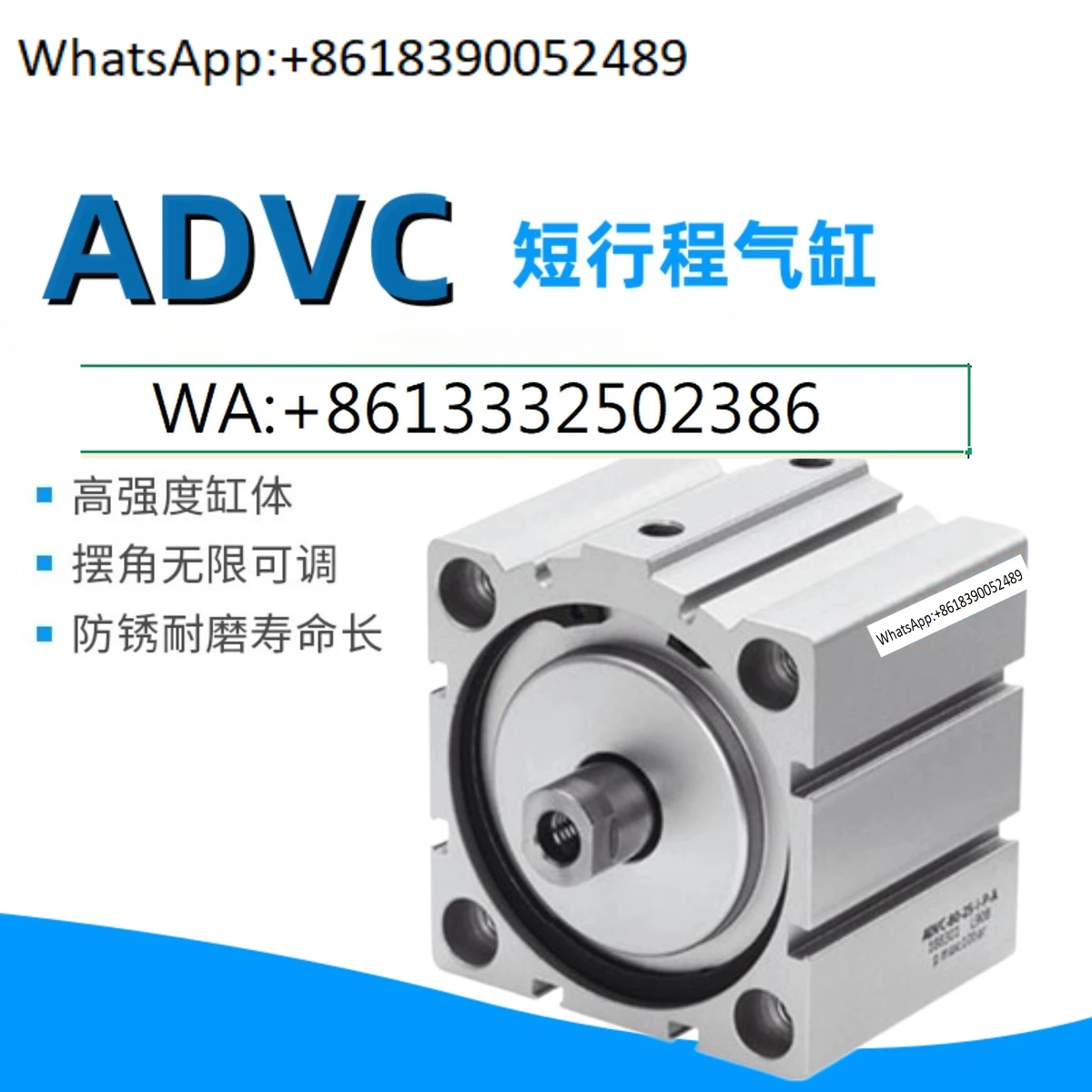 

Короткоходовой цилиндр ADVC/AEVC 10-12-16 20-25 32 40 50 I P A