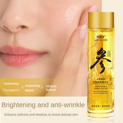 120ml Gold Ginseng Face Essence Rejuvenating Facial Serum Toner, Shrinks Pores, Moisturizes Your Skin