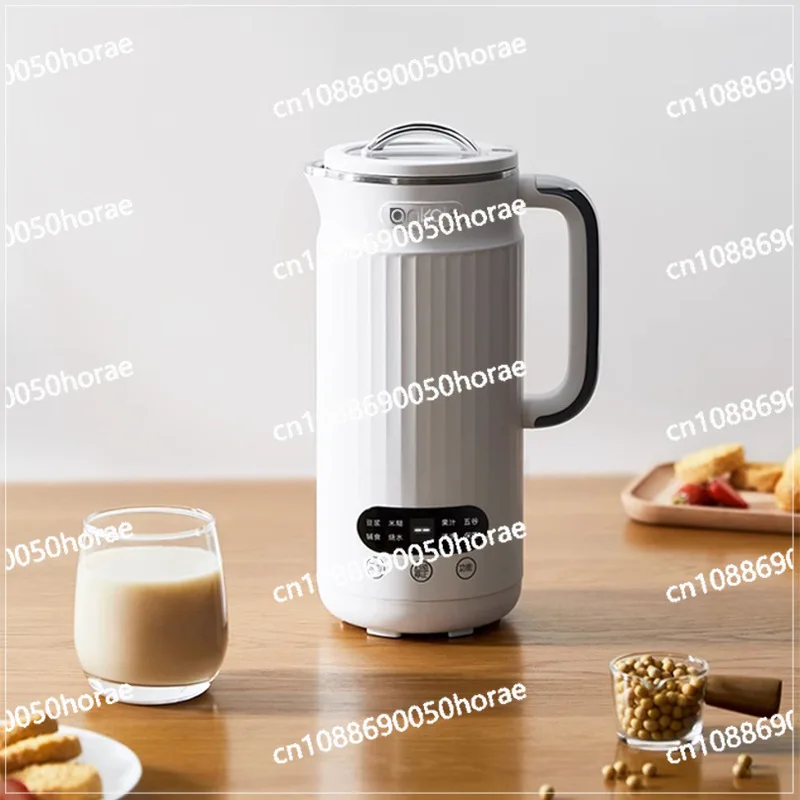 Soybean Milk Machine Household Full-automatic Mini Wall Breaker